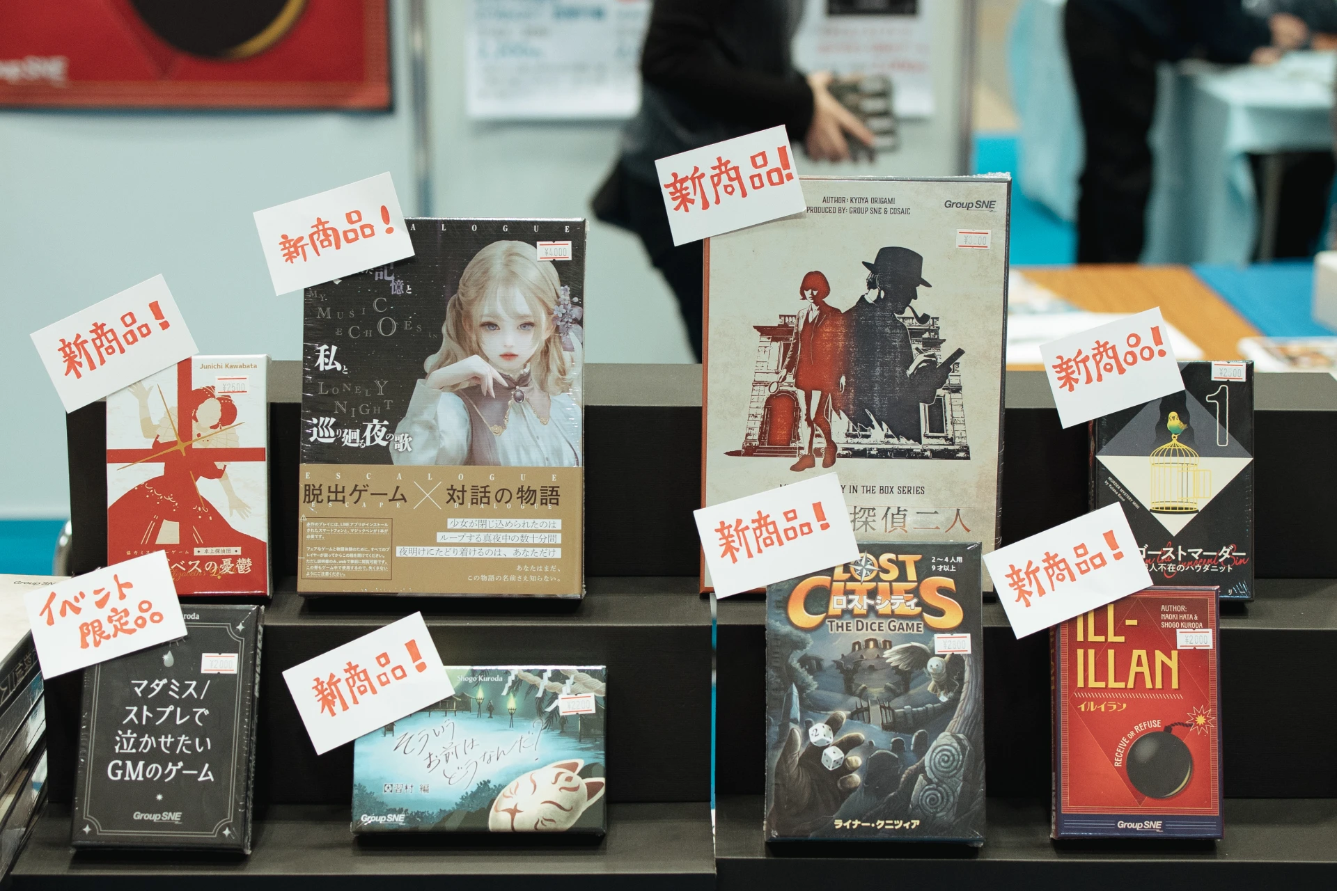 ꡼ No.006 | ޥߥϢΥȥɤ餤֥ޡå2025פǸĤԥååפƾҲ