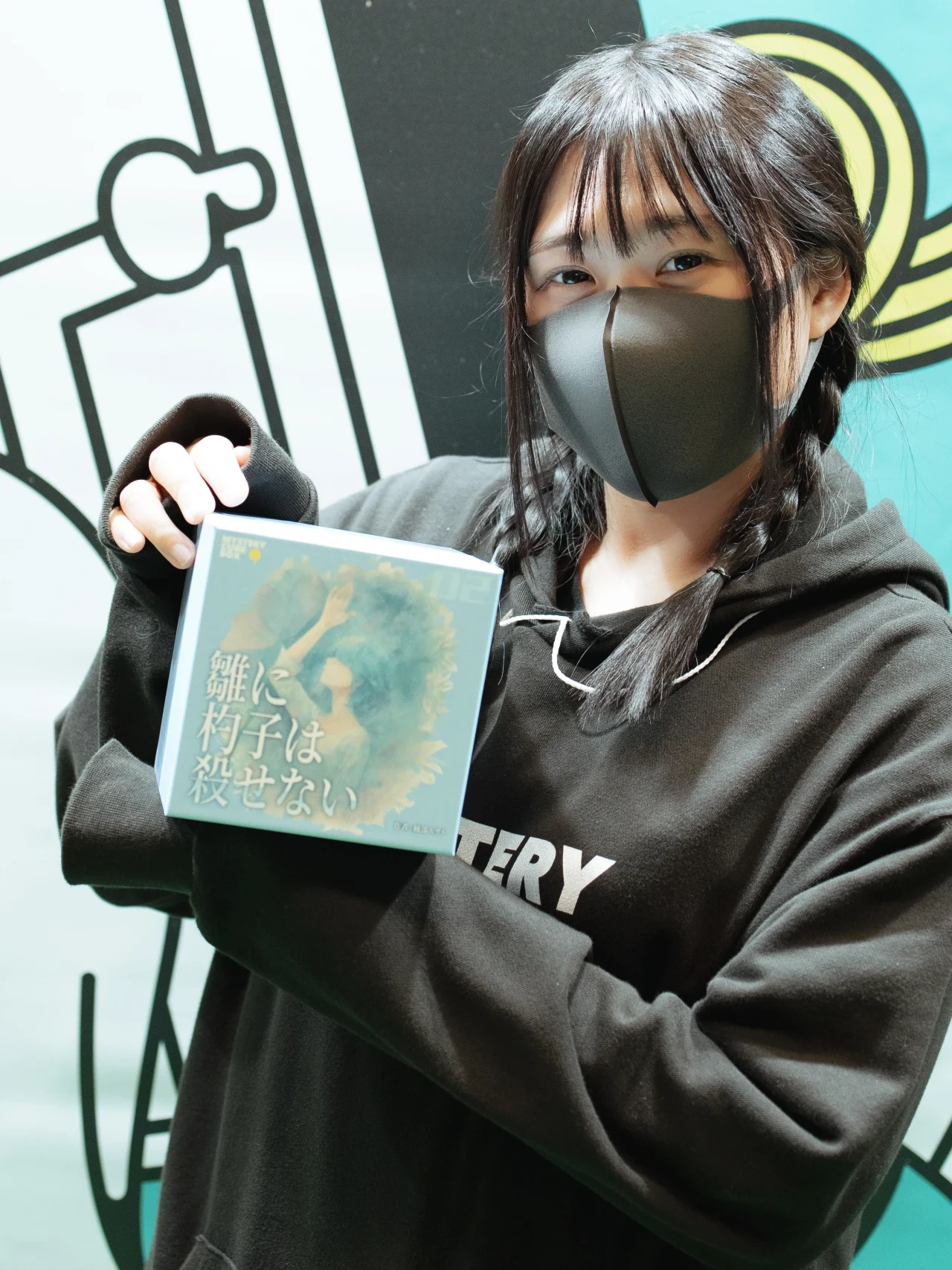 ꡼ No.008 | ޥߥϢΥȥɤ餤֥ޡå2025פǸĤԥååפƾҲ