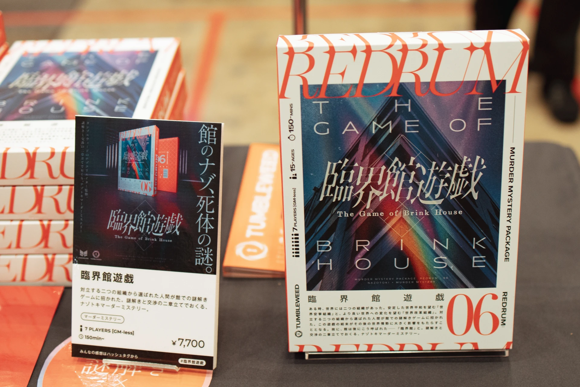 ꡼ No.009 | ޥߥϢΥȥɤ餤֥ޡå2025פǸĤԥååפƾҲ