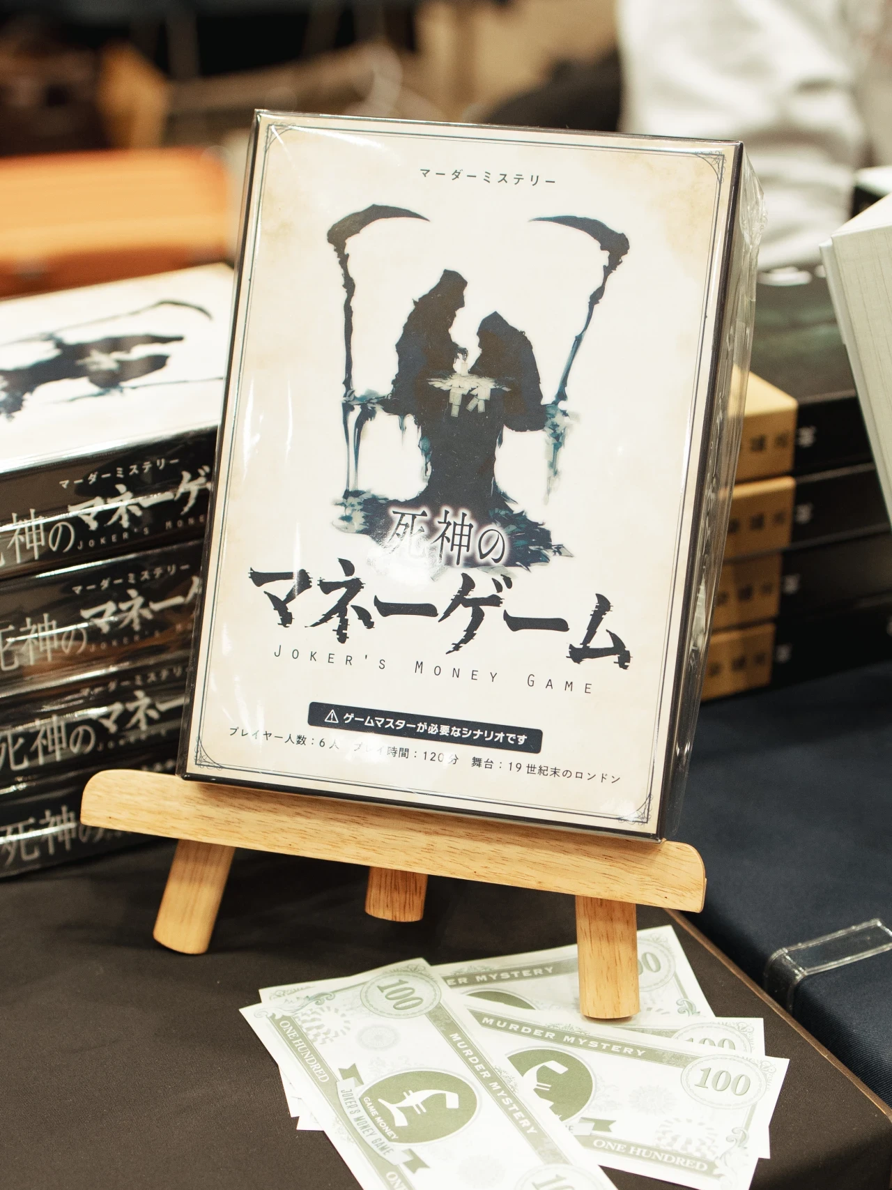 ꡼ No.011 | ޥߥϢΥȥɤ餤֥ޡå2025פǸĤԥååפƾҲ