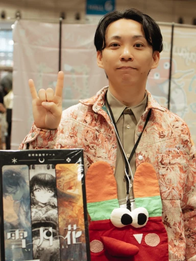 ���������꡼ No.010�Υ���ͥ������ / �ޥ��ߥ���Ϣ�Υȥ��ɤ������餤���֥�����ޡ����å�2025���פǸ��Ĥ��������ԥå����åפ��ƾҲ�