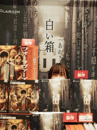 ���������꡼ No.014�Υ���ͥ������ / �ޥ��ߥ���Ϣ�Υȥ��ɤ������餤���֥�����ޡ����å�2025���פǸ��Ĥ��������ԥå����åפ��ƾҲ�