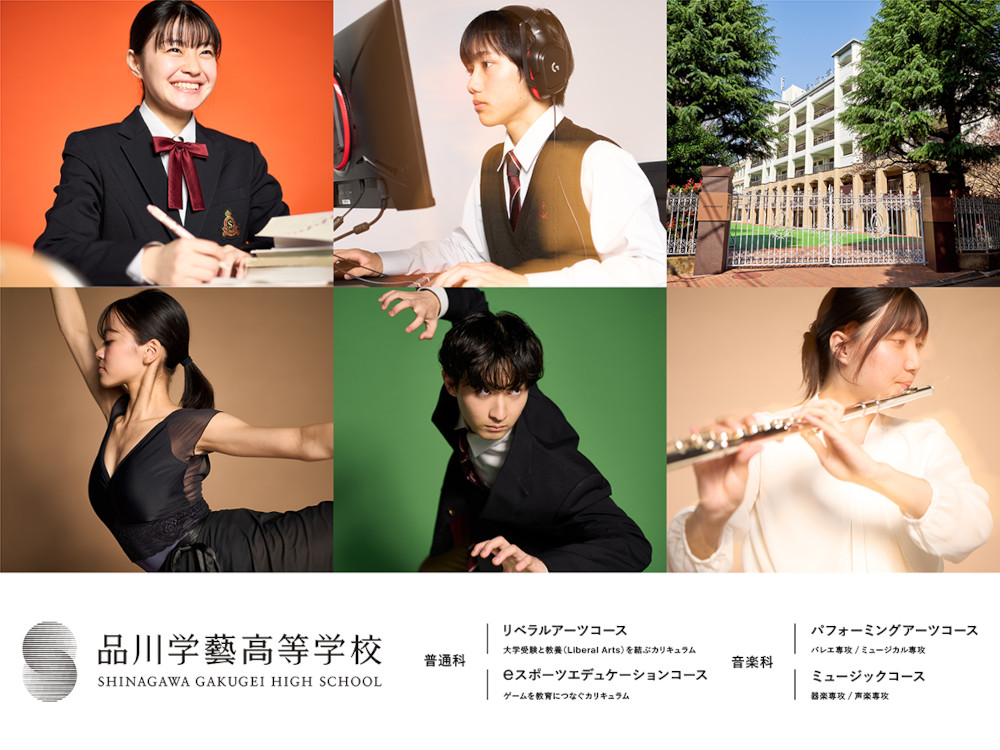 ꡼ No.003 | ZETA DIVISION BUSINESS CLANפ麹ع⹻ȤƽƲκ˿ֵ̹ʤͽ