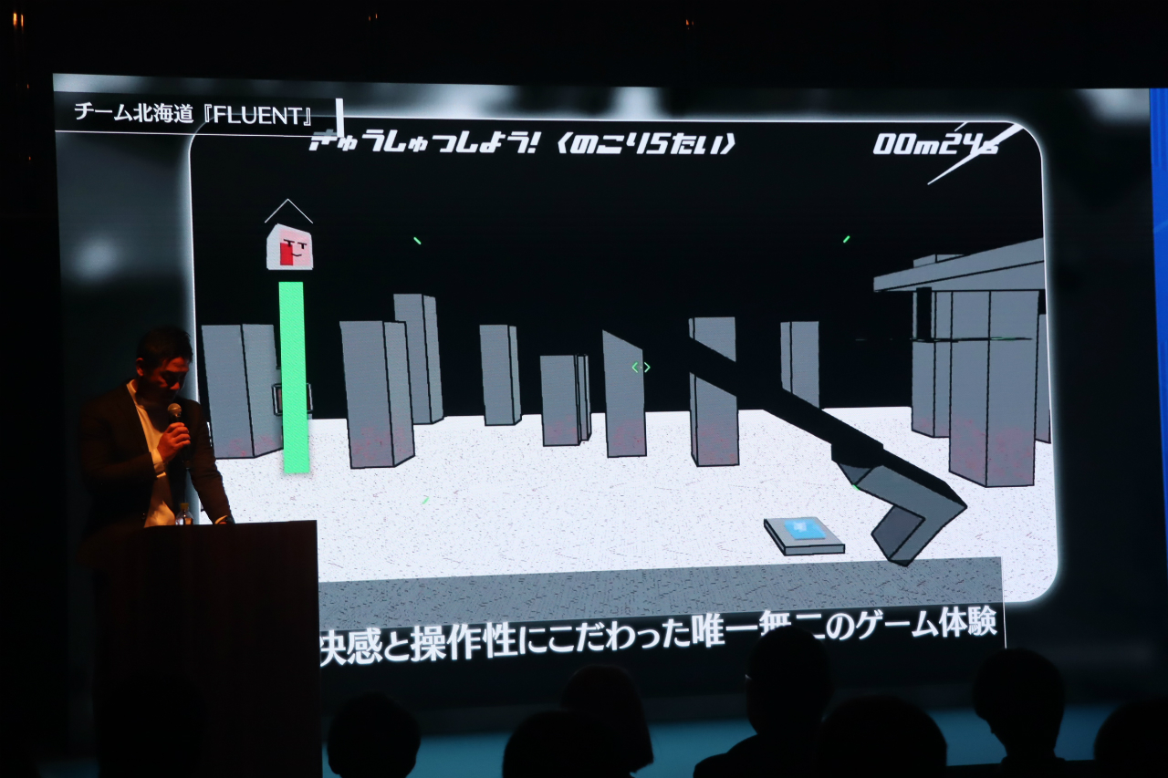 ꡼ No.002 | ץΡRE ENGINEפѤڤμ޼ݡȡͥޤHALबȯ͸Υѥ