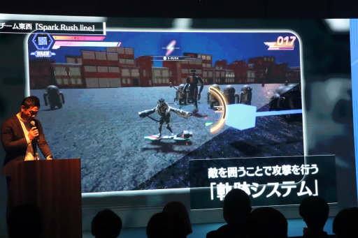 ���������꡼ No.003�Υ���ͥ������ / ���ץ���Ρ�RE ENGINE�פ��Ѥ����������������������ڤμ��޼����ݡ��ȡ���ͥ���ޤ�HAL�������ब��ȯ��������������͸��Υ��������ѥ���