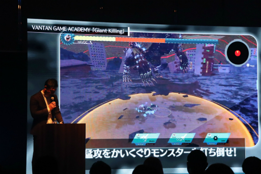 ���������꡼ No.007�Υ���ͥ������ / ���ץ���Ρ�RE ENGINE�פ��Ѥ����������������������ڤμ��޼����ݡ��ȡ���ͥ���ޤ�HAL�������ब��ȯ��������������͸��Υ��������ѥ���