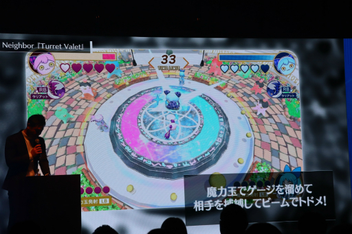 ���������꡼ No.008�Υ���ͥ������ / ���ץ���Ρ�RE ENGINE�פ��Ѥ����������������������ڤμ��޼����ݡ��ȡ���ͥ���ޤ�HAL�������ब��ȯ��������������͸��Υ��������ѥ���