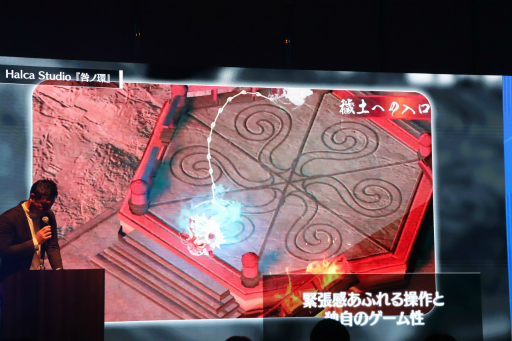 ���������꡼ No.011�Υ���ͥ������ / ���ץ���Ρ�RE ENGINE�פ��Ѥ����������������������ڤμ��޼����ݡ��ȡ���ͥ���ޤ�HAL�������ब��ȯ��������������͸��Υ��������ѥ���