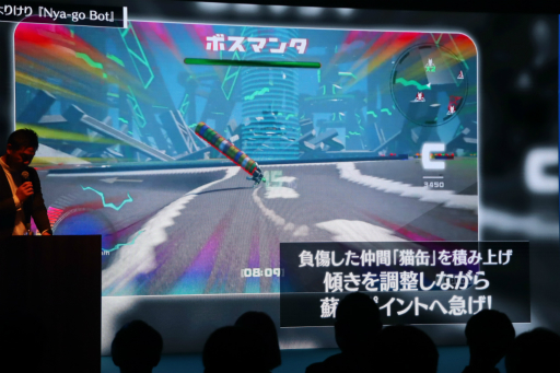 ���������꡼ No.015�Υ���ͥ������ / ���ץ���Ρ�RE ENGINE�פ��Ѥ����������������������ڤμ��޼����ݡ��ȡ���ͥ���ޤ�HAL�������ब��ȯ��������������͸��Υ��������ѥ���