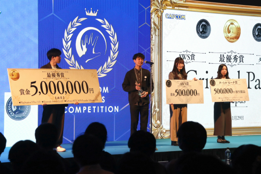 ���������꡼ No.017�Υ���ͥ������ / ���ץ���Ρ�RE ENGINE�פ��Ѥ����������������������ڤμ��޼����ݡ��ȡ���ͥ���ޤ�HAL�������ब��ȯ��������������͸��Υ��������ѥ���