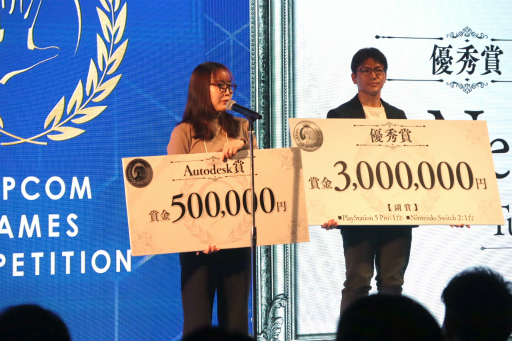 ���������꡼ No.018�Υ���ͥ������ / ���ץ���Ρ�RE ENGINE�פ��Ѥ����������������������ڤμ��޼����ݡ��ȡ���ͥ���ޤ�HAL�������ब��ȯ��������������͸��Υ��������ѥ���