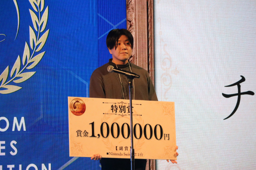 ���������꡼ No.019�Υ���ͥ������ / ���ץ���Ρ�RE ENGINE�פ��Ѥ����������������������ڤμ��޼����ݡ��ȡ���ͥ���ޤ�HAL�������ब��ȯ��������������͸��Υ��������ѥ���