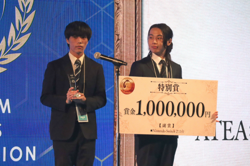 ���������꡼ No.020�Υ���ͥ������ / ���ץ���Ρ�RE ENGINE�פ��Ѥ����������������������ڤμ��޼����ݡ��ȡ���ͥ���ޤ�HAL�������ब��ȯ��������������͸��Υ��������ѥ���