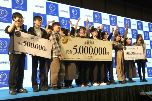 ���������꡼ No.023�Υ���ͥ������ / ���ץ���Ρ�RE ENGINE�פ��Ѥ����������������������ڤμ��޼����ݡ��ȡ���ͥ���ޤ�HAL�������ब��ȯ��������������͸��Υ��������ѥ���