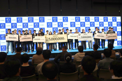 ���������꡼ No.025�Υ���ͥ������ / ���ץ���Ρ�RE ENGINE�פ��Ѥ����������������������ڤμ��޼����ݡ��ȡ���ͥ���ޤ�HAL�������ब��ȯ��������������͸��Υ��������ѥ���