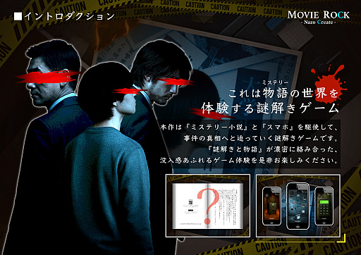 ꡼ No.002Υͥ / ߥƥ꡼ȥޥۤϢưʪ򤭥ɡɤʤ밭 ס꡼