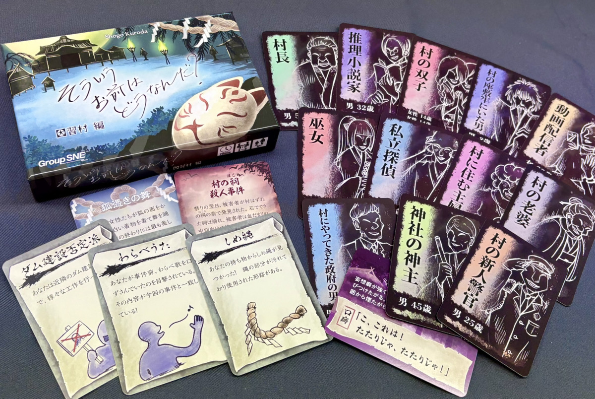 ꡼ No.001 | ġġ 㬡󤫡 ȿͤ򻤤դ礦֤Ϥɤʤ ¼ԡסȯ