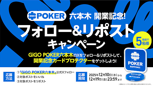 ꡼ No.005 | ϻͣΥߥ塼ȻߡGIGOϻڡפ1211˥ɥץŹʸ줿ǥ