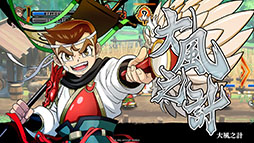 ���������꡼ No.018�Υ���ͥ������ / 4Gamerǯ������Ρ֥�����ȳ���̾�ͥ����Ƚ��״�衣194̾��2025ǯ�򿶤��֤ꡤ��ǯ�ؤη�դ���