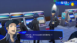 ���������꡼ No.057�Υ���ͥ������ / 4Gamerǯ������Ρ֥�����ȳ���̾�ͥ����Ƚ��״�衣194̾��2025ǯ�򿶤��֤ꡤ��ǯ�ؤη�դ���