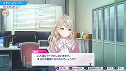 ���������꡼ No.180�Υ���ͥ������ / 4Gamerǯ������Ρ֥�����ȳ���̾�ͥ����Ƚ��״�衣194̾��2025ǯ�򿶤��֤ꡤ��ǯ�ؤη�դ���