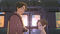 ���������꡼ No.232�Υ���ͥ������ / 4Gamerǯ������Ρ֥�����ȳ���̾�ͥ����Ƚ��״�衣194̾��2025ǯ�򿶤��֤ꡤ��ǯ�ؤη�դ���