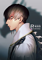 ���������꡼ No.239�Υ���ͥ������ / 4Gamerǯ������Ρ֥�����ȳ���̾�ͥ����Ƚ��״�衣194̾��2025ǯ�򿶤��֤ꡤ��ǯ�ؤη�դ���