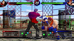 ���������꡼ No.304�Υ���ͥ������ / 4Gamerǯ������Ρ֥�����ȳ���̾�ͥ����Ƚ��״�衣194̾��2025ǯ�򿶤��֤ꡤ��ǯ�ؤη�դ���