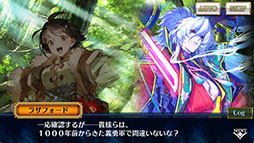 ���������꡼ No.380�Υ���ͥ������ / 4Gamerǯ������Ρ֥�����ȳ���̾�ͥ����Ƚ��״�衣194̾��2025ǯ�򿶤��֤ꡤ��ǯ�ؤη�դ���