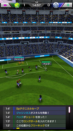 ���������꡼ No.390�Υ���ͥ������ / 4Gamerǯ������Ρ֥�����ȳ���̾�ͥ����Ƚ��״�衣194̾��2025ǯ�򿶤��֤ꡤ��ǯ�ؤη�դ���