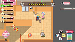 ���������꡼ No.456�Υ���ͥ������ / 4Gamerǯ������Ρ֥�����ȳ���̾�ͥ����Ƚ��״�衣194̾��2025ǯ�򿶤��֤ꡤ��ǯ�ؤη�դ���