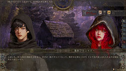 ���������꡼ No.553�Υ���ͥ������ / 4Gamerǯ������Ρ֥�����ȳ���̾�ͥ����Ƚ��״�衣194̾��2025ǯ�򿶤��֤ꡤ��ǯ�ؤη�դ���