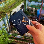 ���������꡼ No.684�Υ���ͥ������ / 4Gamerǯ������Ρ֥�����ȳ���̾�ͥ����Ƚ��״�衣194̾��2025ǯ�򿶤��֤ꡤ��ǯ�ؤη�դ���