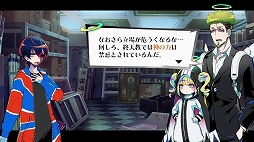 ���������꡼ No.696�Υ���ͥ������ / 4Gamerǯ������Ρ֥�����ȳ���̾�ͥ����Ƚ��״�衣194̾��2025ǯ�򿶤��֤ꡤ��ǯ�ؤη�դ���