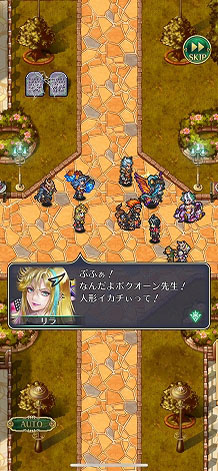 ���������꡼ No.769�Υ���ͥ������ / 4Gamerǯ������Ρ֥�����ȳ���̾�ͥ����Ƚ��״�衣194̾��2025ǯ�򿶤��֤ꡤ��ǯ�ؤη�դ���