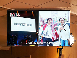 画像ギャラリー No.010のサムネイル画像 / 「光吉猛修 35周年記念ディナーショー in セガ本社」レポート。日本一歌のうまいサラリーマンが昼夜にわたって全22曲を披露(独占インタビューも)