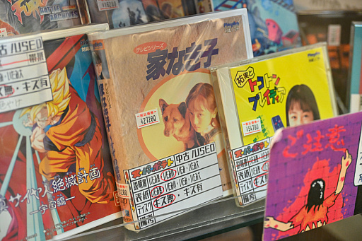 ���������꡼ No.015�Υ���ͥ������ / �����ѡ��ݥƥ�10���ֽ֡��ո����Բ��̲��פ��Фˡ�by 4Gamer