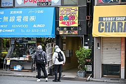 ���������꡼ No.024�Υ���ͥ������ / �����ѡ��ݥƥ�10���ֽ֡��ո����Բ��̲��פ��Фˡ�by 4Gamer