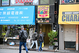 ���������꡼ No.027�Υ���ͥ������ / �����ѡ��ݥƥ�10���ֽ֡��ո����Բ��̲��פ��Фˡ�by 4Gamer