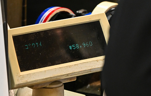 ���������꡼ No.035�Υ���ͥ������ / �����ѡ��ݥƥ�10���ֽ֡��ո����Բ��̲��פ��Фˡ�by 4Gamer