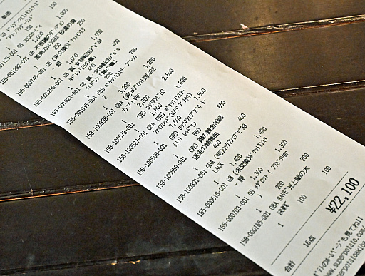 ���������꡼ No.058�Υ���ͥ������ / �����ѡ��ݥƥ�10���ֽ֡��ո����Բ��̲��פ��Фˡ�by 4Gamer