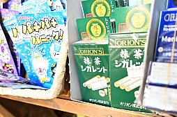 ���������꡼ No.067�Υ���ͥ������ / �����ѡ��ݥƥ�10���ֽ֡��ո����Բ��̲��פ��Фˡ�by 4Gamer