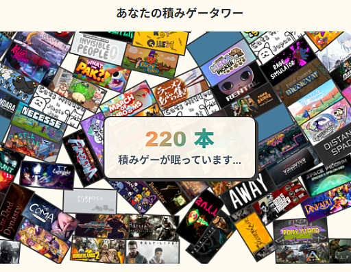 ���������꡼ No.001�Υ���ͥ������ / ���Ѥߥ����פ�ʸ���̤��Ѥ߾夲�Ƥ����Ļ벽�ġ���֥ĥߥʥӡפ�̵����������ȥ��ɤˡ�����������Ѥߥ����ʡ��ˤ�Ҳ𤷤Ƥ����