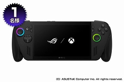 ²èÁü¥®¥ã¥é¥ê¡¼ No.004¤Î¥µ¥à¥Í¥¤¥ë²èÁü / ¡Î¥×¥ì¥¼¥ó¥È¡Ï¿Íµ¤¤Î¡ÖNintendo Switch 2¡×¤¬Åö¤¿¤ë¤«¤â!?¡¡4Gamer¤Ç¤Ï¡¤Ç¯Ëöǯ»Ï¹±Îã¤Î¥×¥ì¥¼¥ó¥È´ë²è¤ò¼Â»ÜÃæ¤Ç¤¹