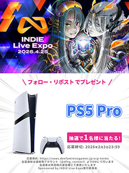 画像ギャラリー No.006のサムネイル画像 / インディーゲーム情報番組「INDIE Live Expo」,次回は4月25日に開催決定。YouTubeやTwitchなどで楽しめる