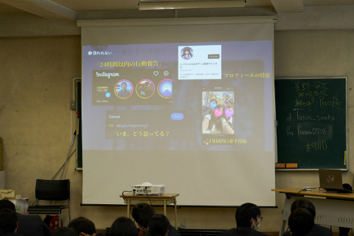 画像ギャラリー No.009のサムネイル画像 / 学校では伝えきれない闇バイトの危険性と対処法を，疑似体験で中高生に教える「レイの失踪」：身近なところにゲーミフィケーション 第6回