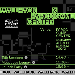 画像ギャラリー No.020のサムネイル画像 / 「PARCO GAME CENTER」2月6日に渋谷PARCOで期間限定オープン。試遊・展示，アパレルアイテムの販売などゲームカルチャーづくしのイベント