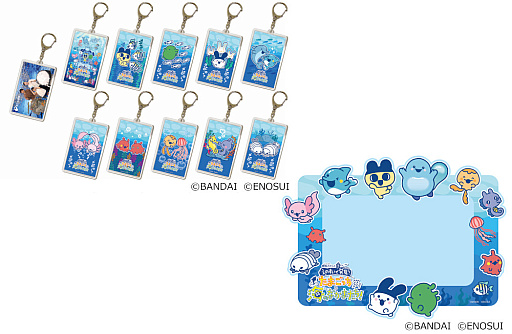 画像ギャラリー No.009のサムネイル画像 / 「たまごっち」と新江ノ島水族館のコラボイベントが3月14日から開催。特別展示やグッズの販売などを実施