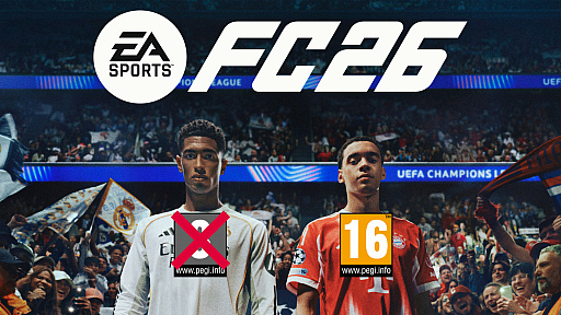 画像ギャラリー No.003のサムネイル画像 / 欧州レーティング機関PEGI，課金形態などを年齢区分の直接的な審査基準に追加。ガチャや期間限定要素などが評価対象に