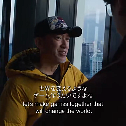 画像ギャラリー No.002のサムネイル画像 / 「バイオハザード」の生みの親・三上真司氏が率いるUnbound Games,近日中に新作発表を予告